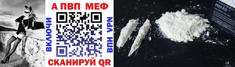 Названия наркотиков Кувшиново Конопля  МЕФ  ГАШИШ 