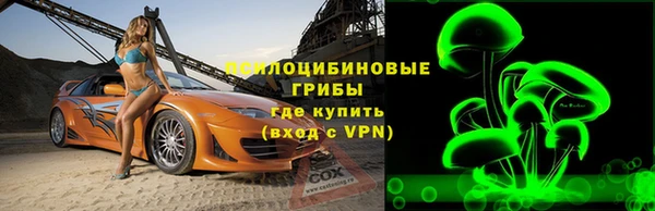 не бодяженный Баксан
