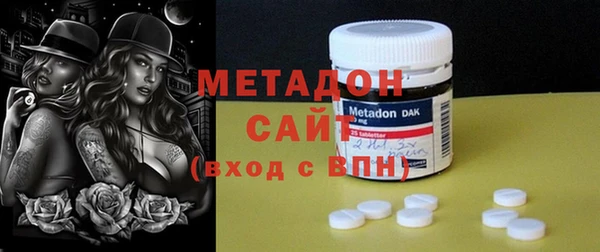 не бодяженный Баксан