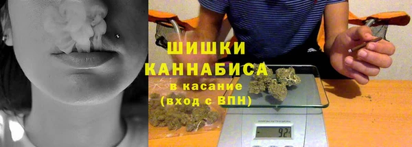 гашиш Балахна