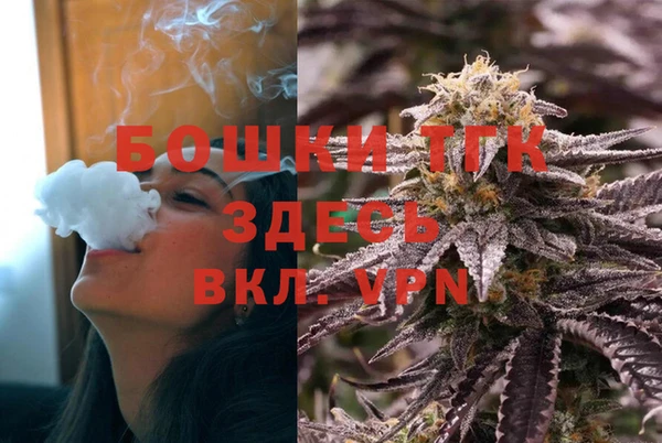 гашиш Балахна
