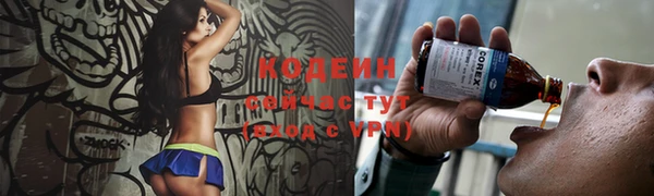 гашиш Балахна