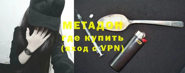 не бодяженный Баксан