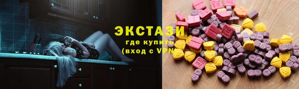 не бодяженный Баксан