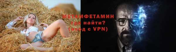 не бодяженный Баксан