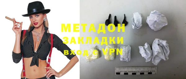 не бодяженный Баксан