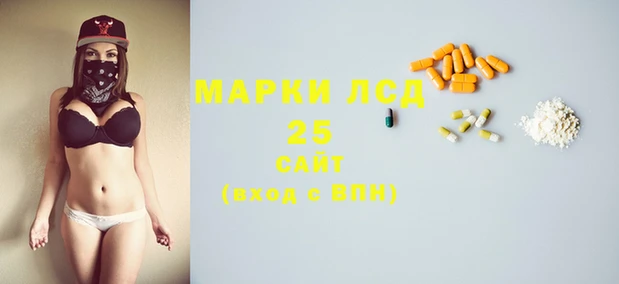 не бодяженный Баксан