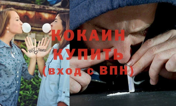не бодяженный Баксан