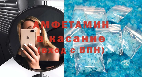 не бодяженный Баксан