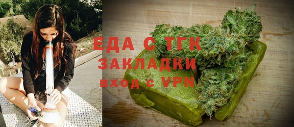 не бодяженный Баксан