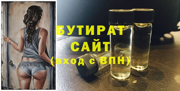 гашиш Балахна