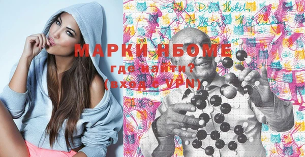 не бодяженный Баксан