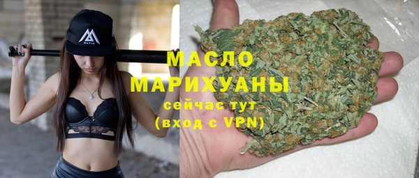 гашиш Балахна