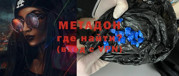гашиш Балахна