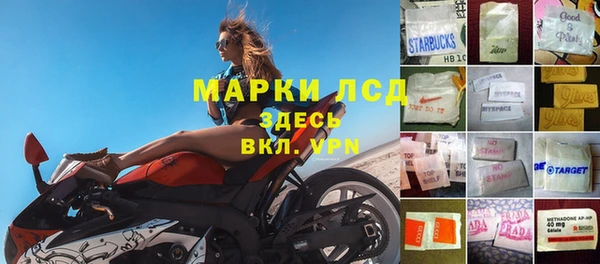 не бодяженный Баксан