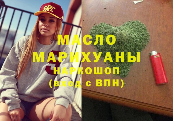 не бодяженный Баксан