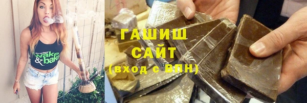 не бодяженный Баксан