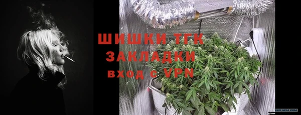 не бодяженный Баксан