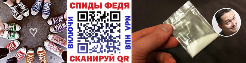 Первитин винт  МЕГА   Кувшиново  продажа наркотиков 