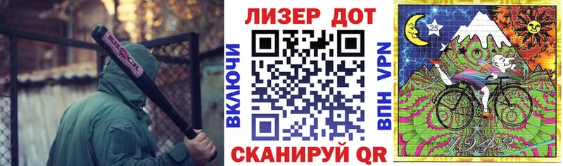 OMG ССЫЛКА  Кувшиново  Марки NBOMe 1,5мг 